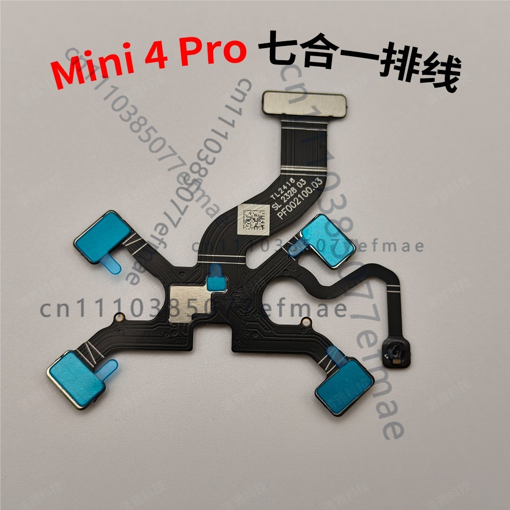 Cabo Flexível Original 7 em 1  - Drone Kit With Camera avaliação e preço